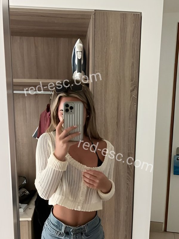 Соня — Новоульяновск